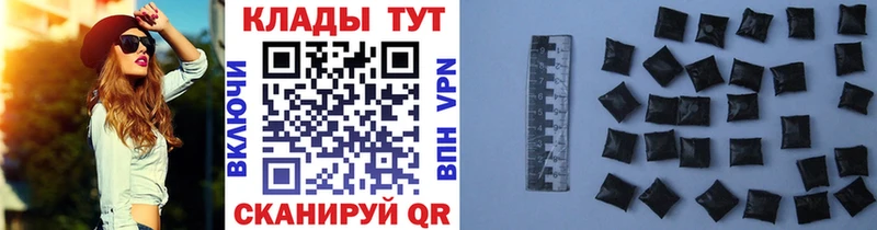 Купить наркотик аптеки Алапаевск ГАШИШ  Бошки Шишки  Амфетамин  Альфа ПВП  МЕФ  Кокаин 