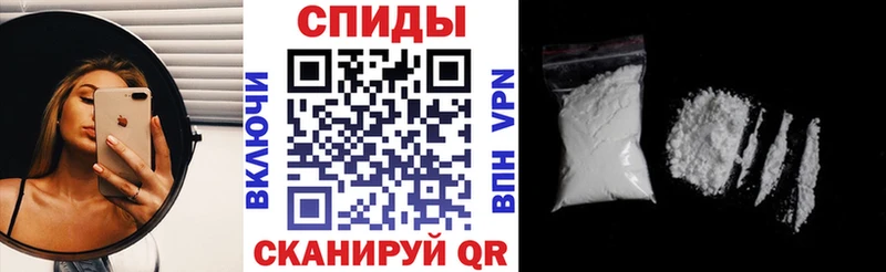 кракен вход  Алапаевск  Амфетамин VHQ  дарнет шоп 