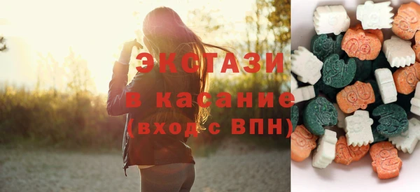 скорость Алексеевка