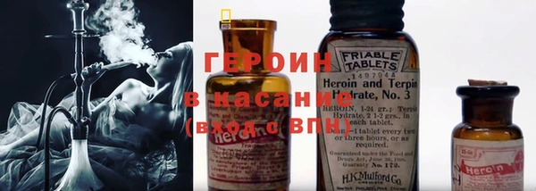 PSILOCYBIN Медногорск