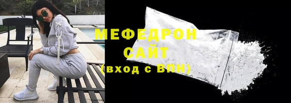 кокаин Медвежьегорск