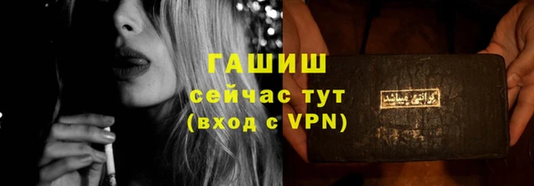 скорость Алексеевка