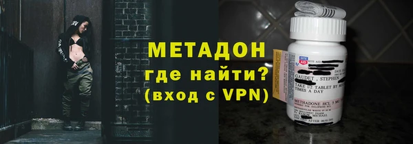 соль ск Аркадак
