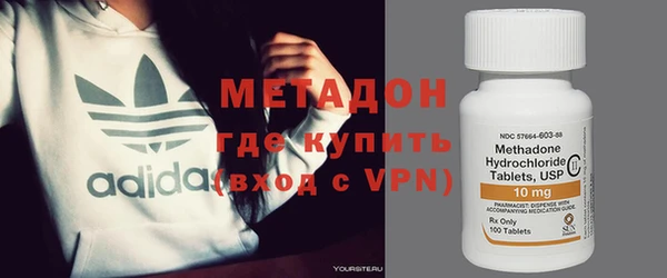 винт Арсеньев