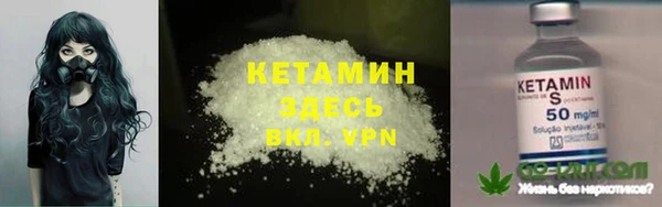 винт Арсеньев