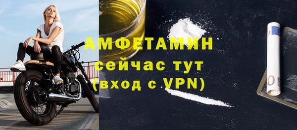 PSILOCYBIN Медногорск