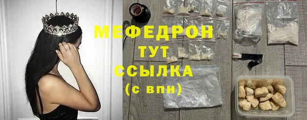 apvp Михайловка