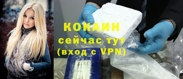 mix Михайловск