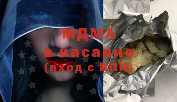 jwh Алзамай