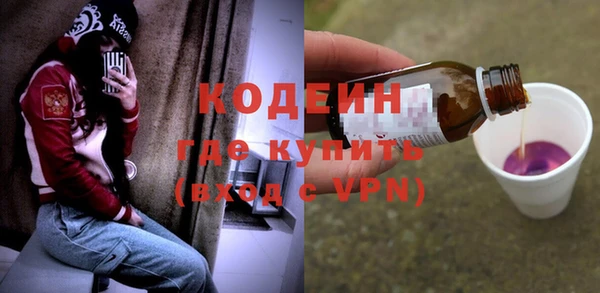 apvp Михайловка