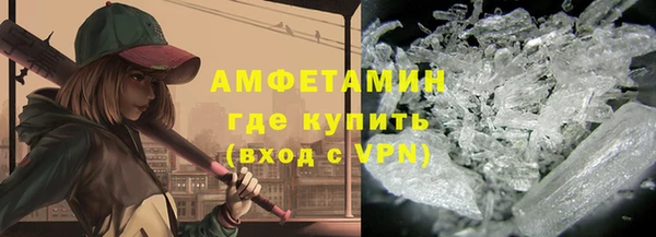 кокаин Медвежьегорск