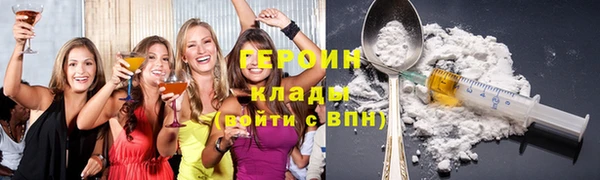 mix Михайловск