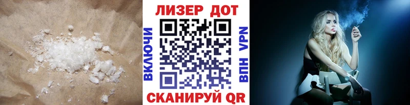 LSD-25 экстази кислота  где можно купить наркотик  Алапаевск 