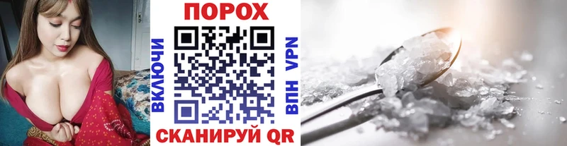 Первитин винт  Алапаевск 