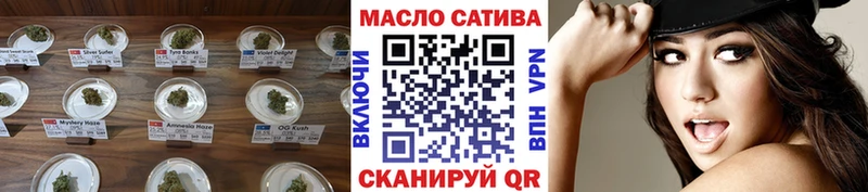 ТГК THC oil  купить наркотик  Алапаевск 